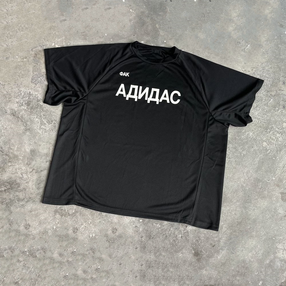 Yao Fashion Kanye Russian Slog - đánh giá và giá Streetwear Brand Slogans