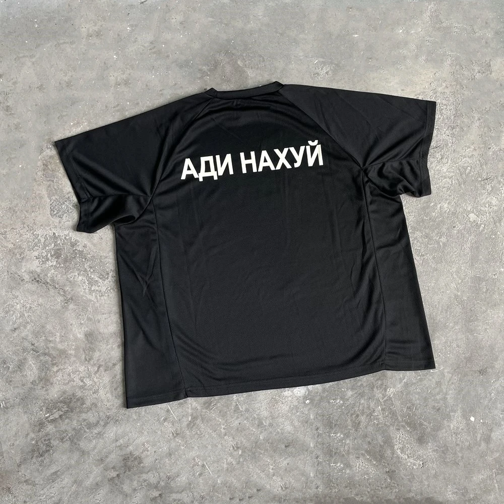 Yao Fashion Kanye Russian Slog - đánh giá và giá Streetwear Brand Slogans