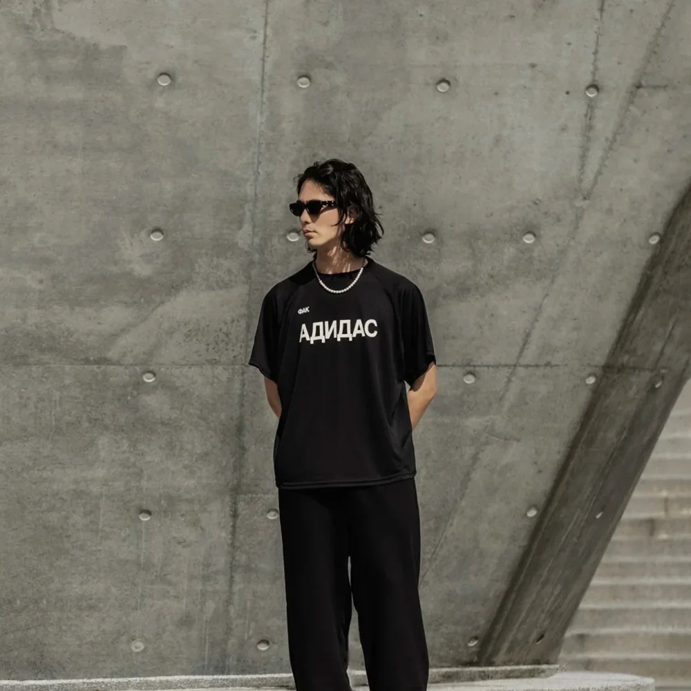 Yao Fashion Kanye Russian Slog - đánh giá và giá Streetwear Brand Slogans