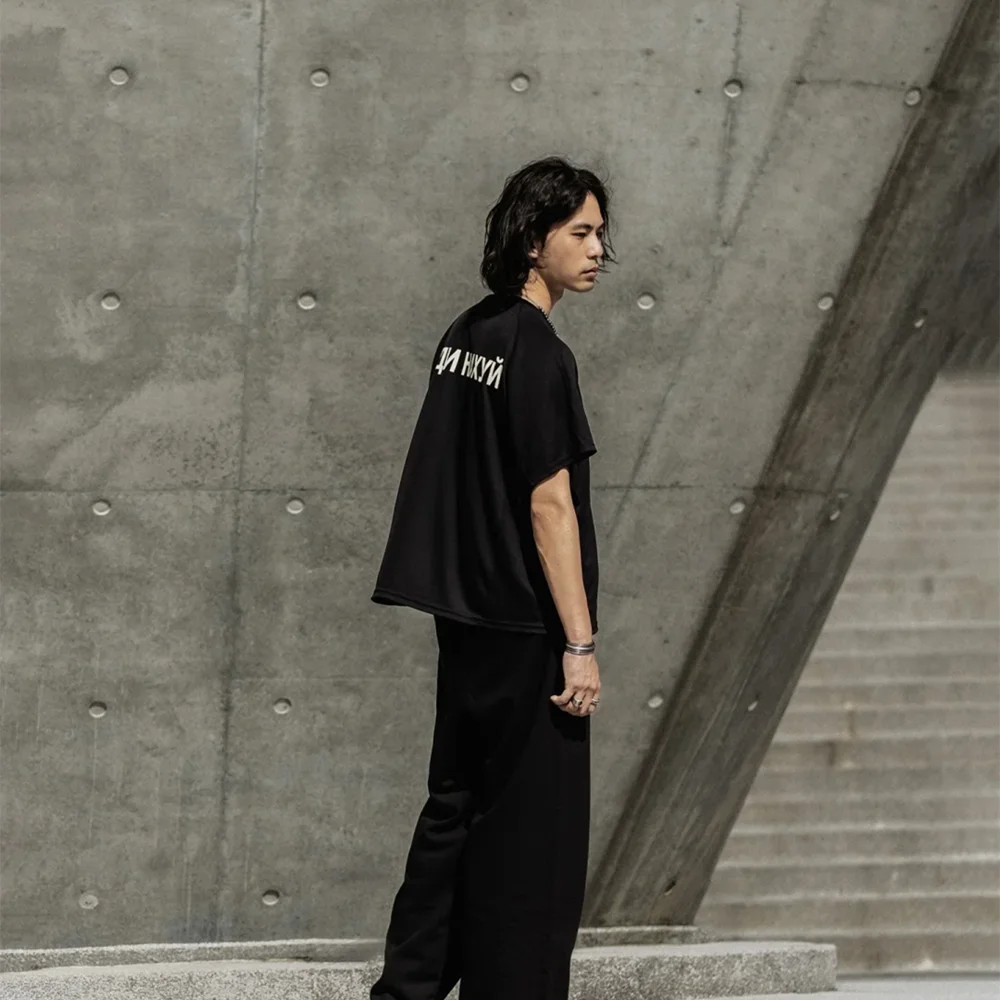 Yao Fashion Kanye Russian Slog - đánh giá và giá Streetwear Brand Slogans